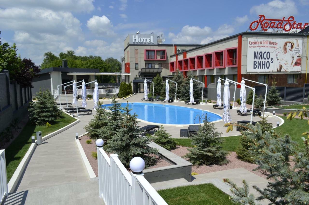 דנייפרופטרובסק Road Star Hotel מראה חיצוני תמונה